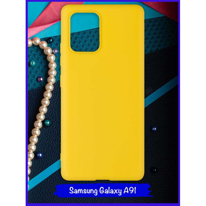 Чехол для Samsung Galaxy A91. Желтый. Soft touch.