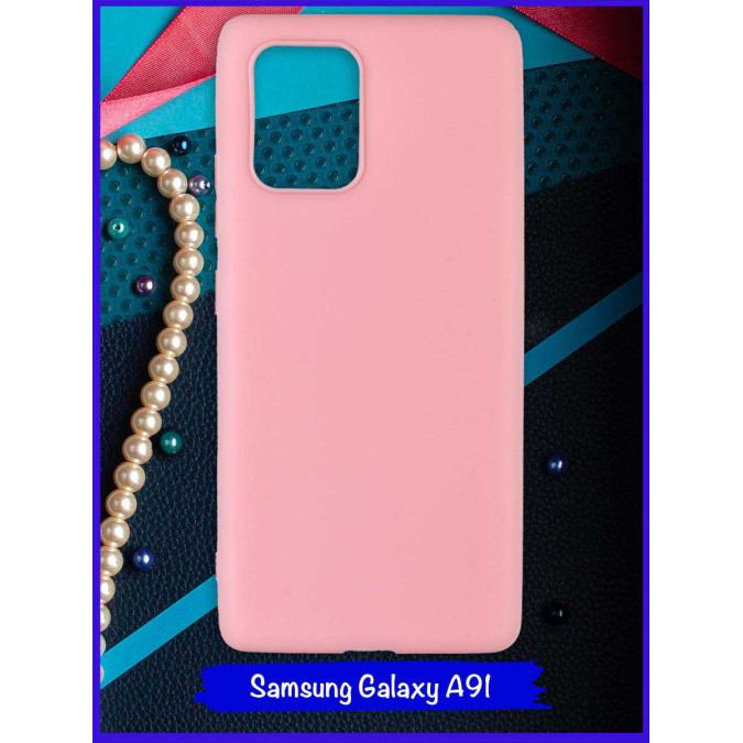 Чехол для Samsung Galaxy A91. Розовый. Soft touch.