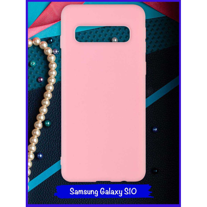 Чехол для Samsung Galaxy S10. Розовый. Soft touch.