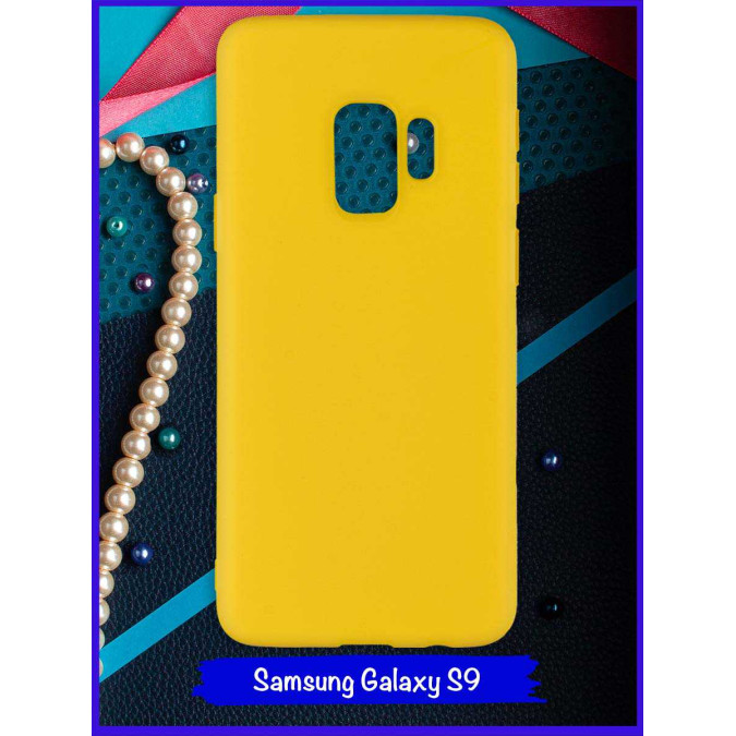 Чехол для Samsung Galaxy S9. Желтый. Soft touch.