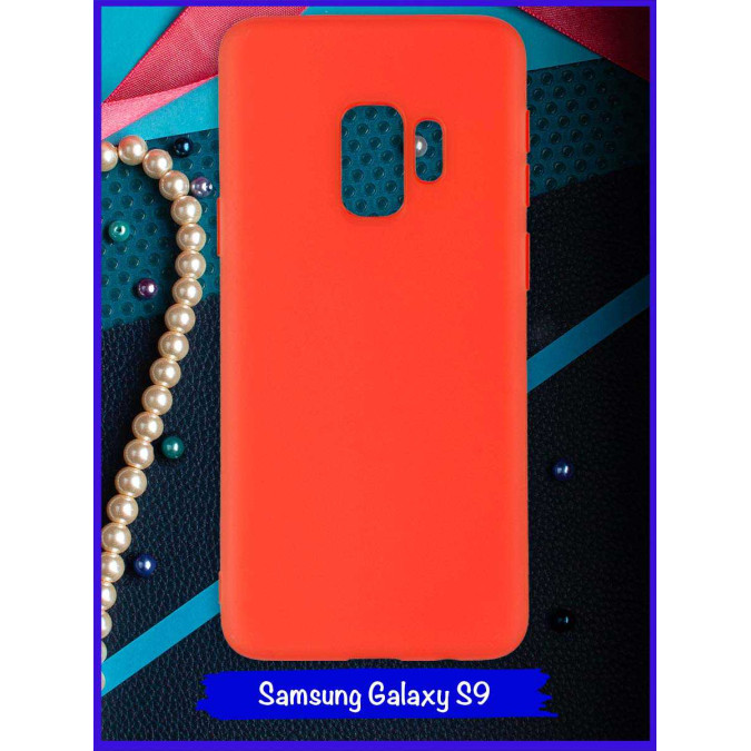 Чехол для Samsung Galaxy S9. Красный. Soft touch.