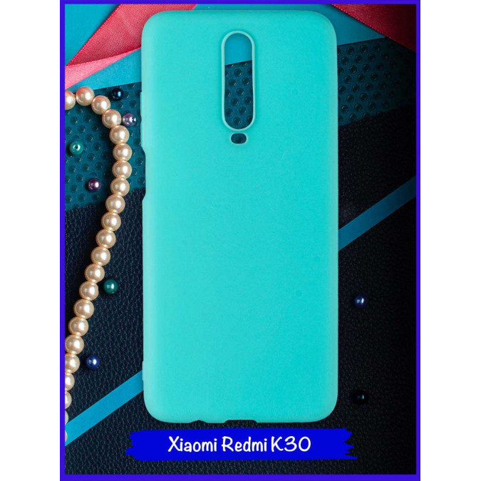 Чехол для Xiaomi Redmi K30. Бирюзовый. Soft touch.