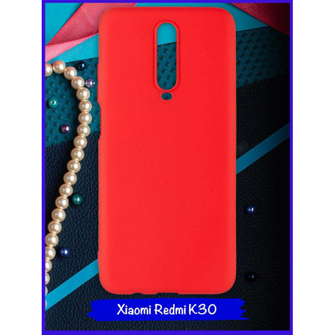 Чехол для Xiaomi Redmi K30. Красный. Soft touch.