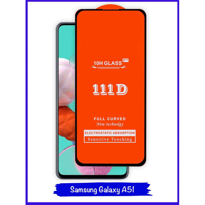 Стекло защитное противоударное для Samsung Galaxy A51. 111D. Black.