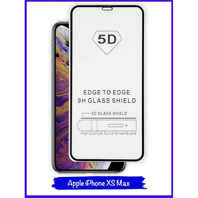 Стекло защитное противоударное для Apple Iphone XS Max. 5D. Black.