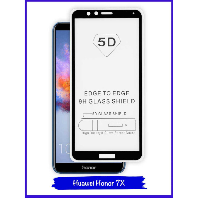 Стекло защитное противоударное для Huawei Honor 7X. 5D. Black.