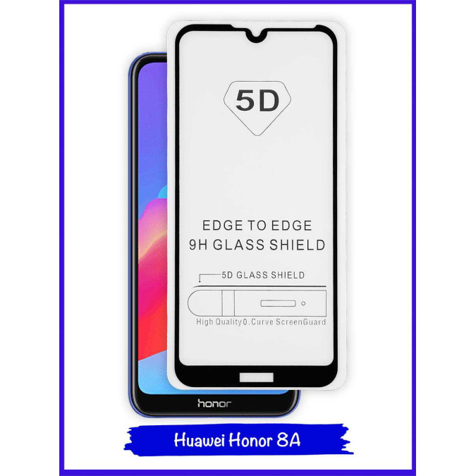 Стекло защитное противоударное для Huawei Honor 8A / Huawei Y6s (2019) / Huawei Y6 Prime (2019). 5D. Black.