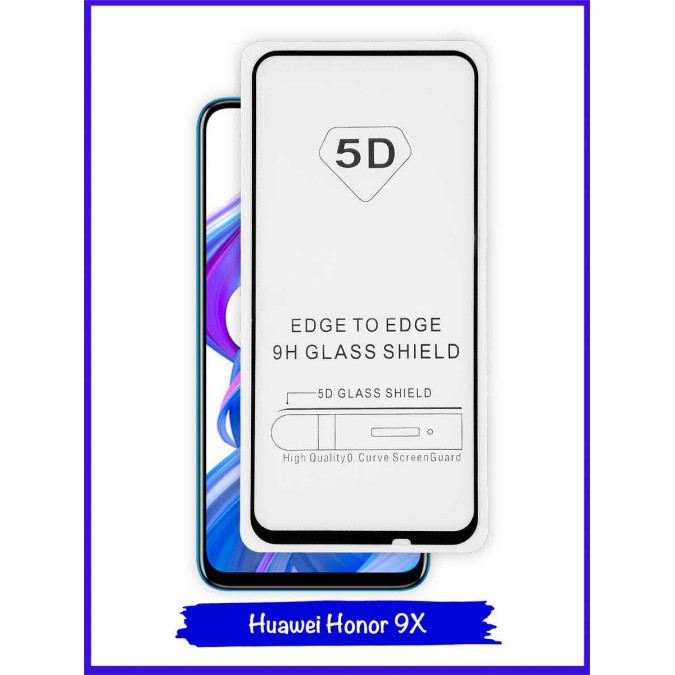 Стекло защитное противоударное для Huawei Honor 9X / Huawei P Smart Z / Huawei Y9 Prime 2019. 5D. Black.