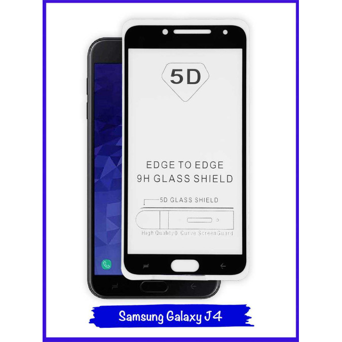 Стекло защитное противоударное для Samsung Galaxy J4 2018. 5D. Black.