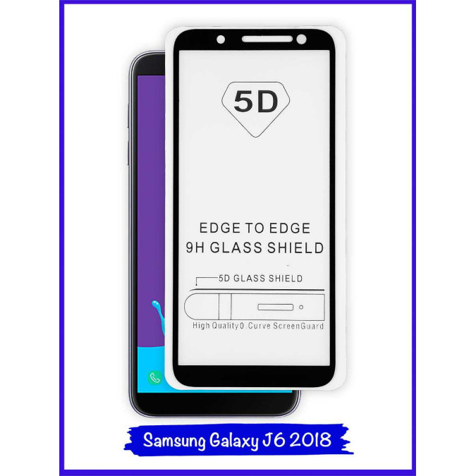 Стекло защитное противоударное для Samsung Galaxy J6 2018. 5D. Black.