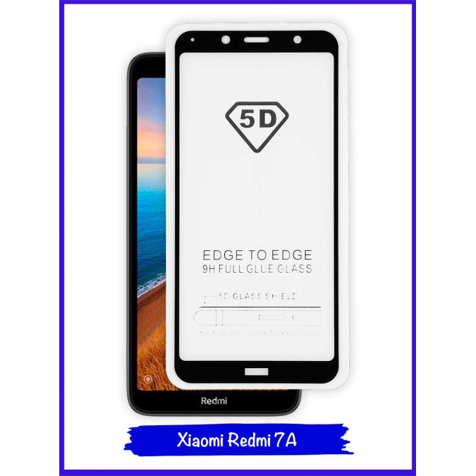Стекло защитное противоударное для Xiaomi Redmi 7A. 5D. Black.