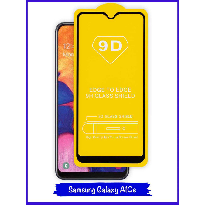 Стекло защитное противоударное для Samsung Galaxy A10e. 9D. Black.