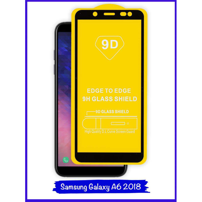 Стекло защитное противоударное для Samsung Galaxy A6 2018. 9D. Black.