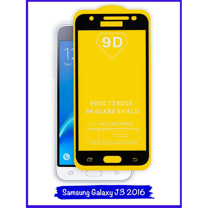 Стекло защитное противоударное для Samsung Galaxy J3 (J310F) 2016. 9D. Black.