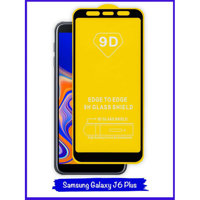 Стекло защитное противоударное для Samsung Galaxy J6 Plus 2018. 9D. Black.