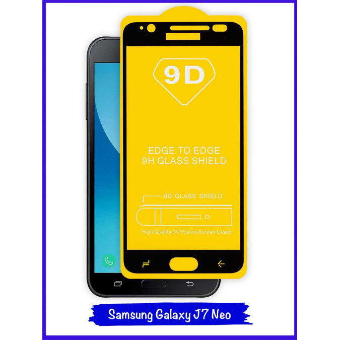 Стекло защитное противоударное для Samsung Galaxy J7 Neo (J701). 9D. Black.