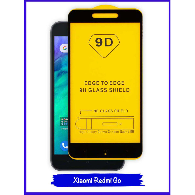 Стекло защитное противоударное для Xiaomi Redmi Go. 9D. Black.