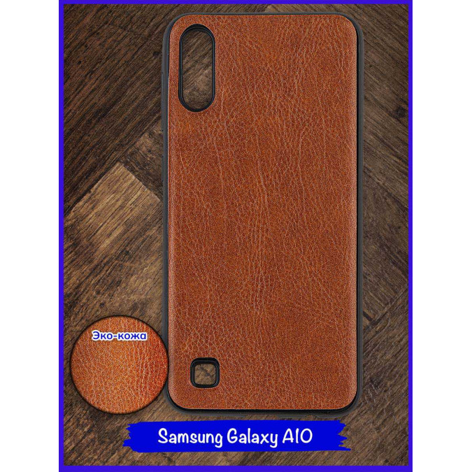 Чехол для Samsung Galaxy A10. Экокожа. Коричневый.