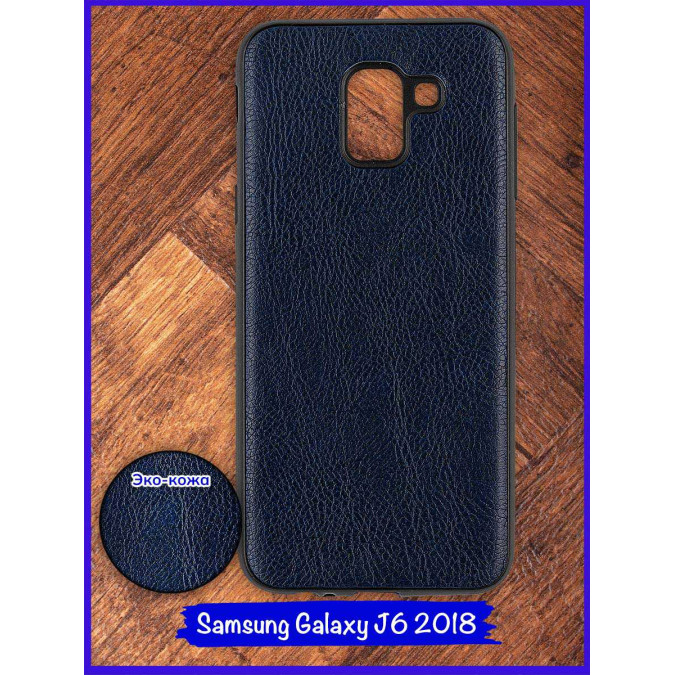 Чехол для Samsung Galaxy J6 2018. Экокожа. Темно-синий.