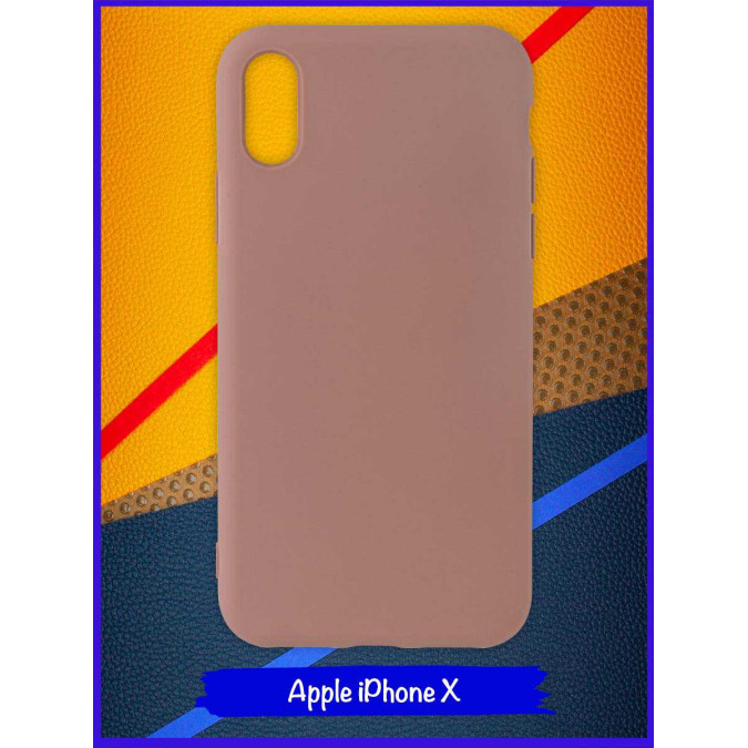 Чехол Ultra для Apple Iphone X / Apple Iphone XS. Коричневый.