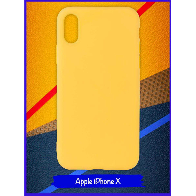 Чехол Ultra для Apple Iphone X / Apple Iphone XS. Желтый.