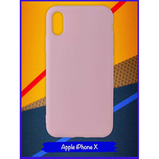 Чехол Ultra для Apple Iphone X / Apple Iphone XS. Пудровый.