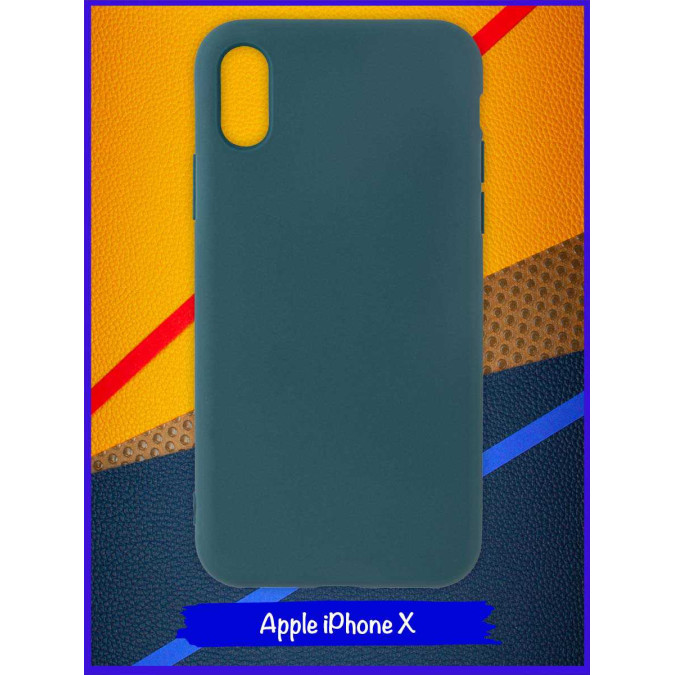 Чехол Ultra для Apple Iphone X / Apple Iphone XS. Хаки.