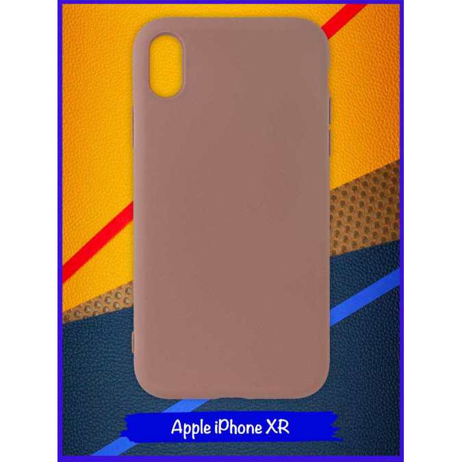 Чехол Ultra для Apple Iphone XR. Коричневый.