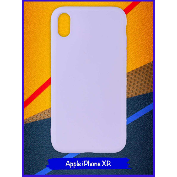 Чехол Ultra для Apple Iphone XR. Сиреневый.