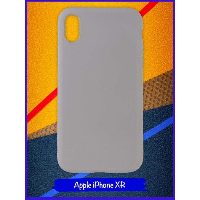 Чехол Ultra для Apple Iphone XR. Светло-серый.