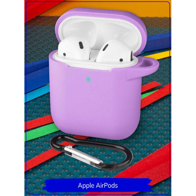 Чехол для Apple AirPods. Сиреневый. Карабин.