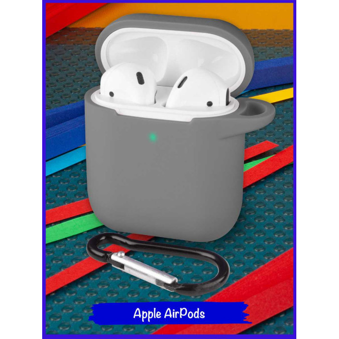 Чехол для Apple AirPods. Светло-серый. Карабин.