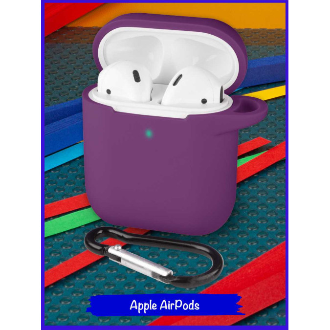 Чехол для Apple AirPods. Ярко-фиолетовый. Карабин.