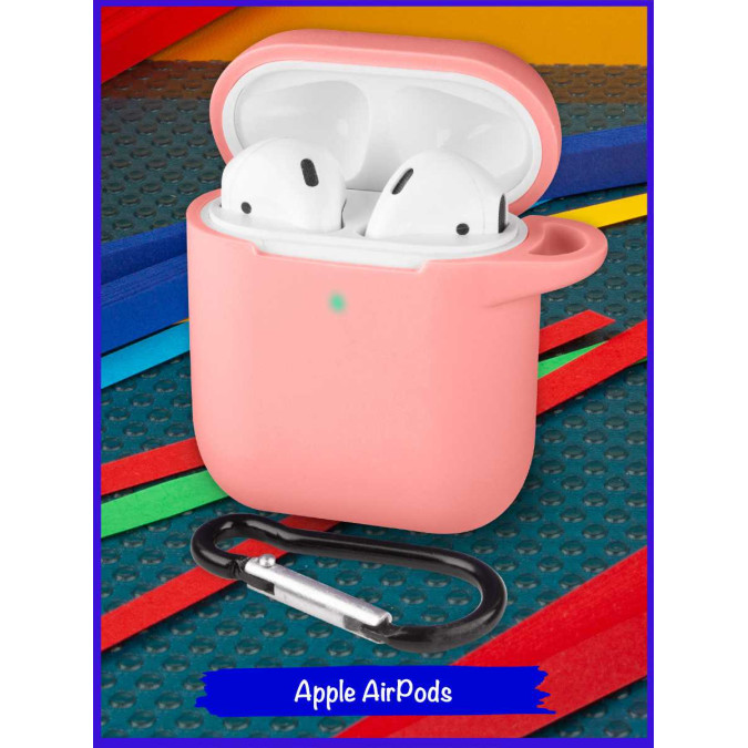 Чехол для Apple AirPods. Бледно-розовый. Карабин.