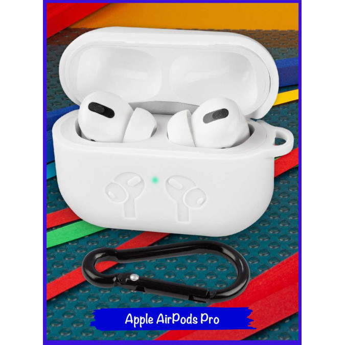 Чехол для Apple AirPods Pro. Air Pro. Белый. Карабин.