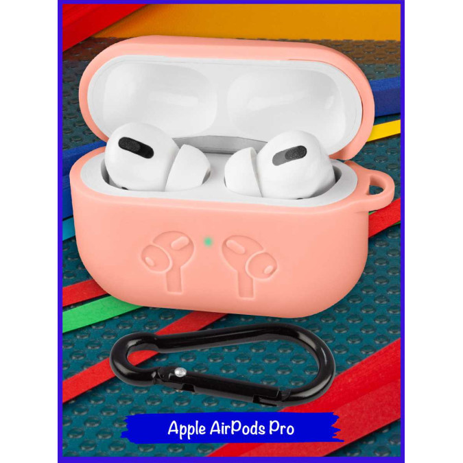 Чехол для Apple AirPods Pro. Air Pro. Бледно-розовый. Карабин.