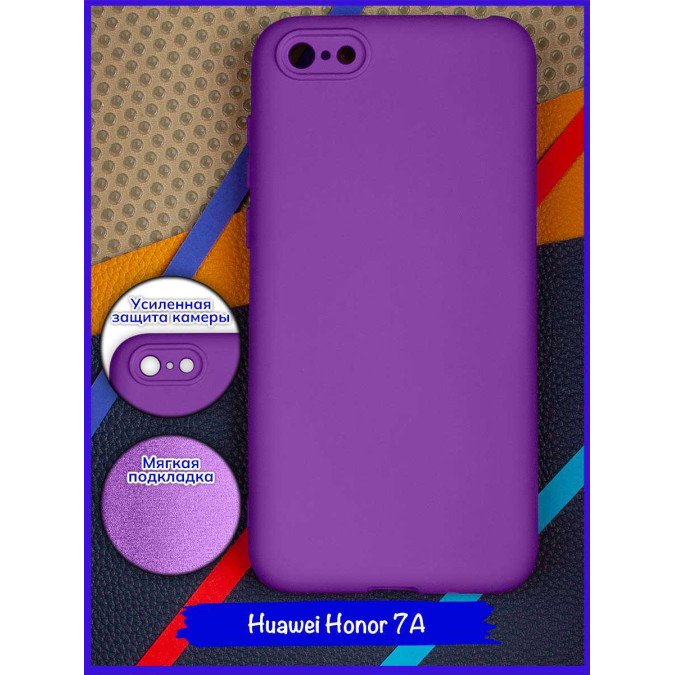 Чехол для Huawei Honor 7A / Huawei Y5 Prime (2018) / Huawei Y5 Lite (2018). Soft touch premium. Темно-фиолетовый.