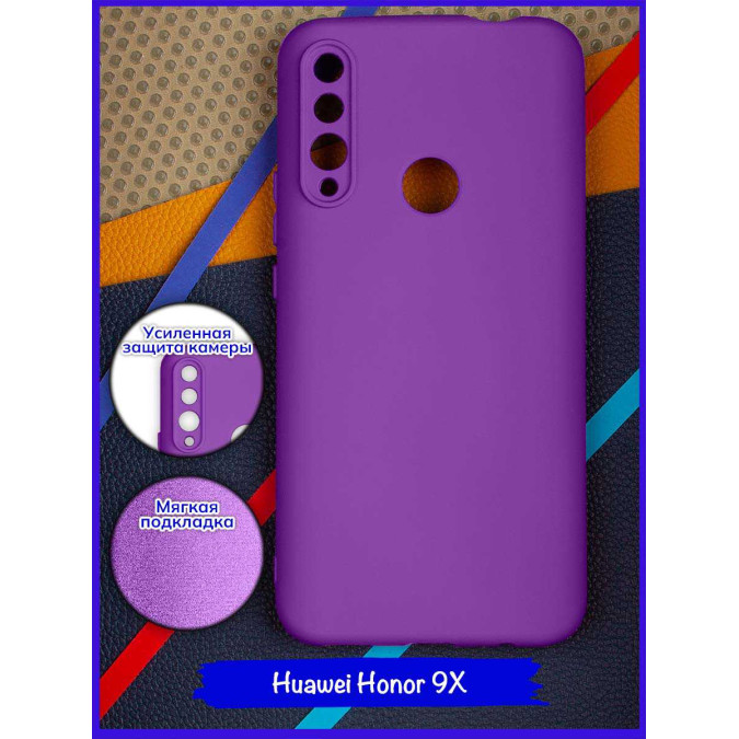 Чехол для Huawei Honor 9X / Huawei P Smart Z / Huawei Y9s / Huawei Y9 Prime 2019. Soft touch premium. Темно-фиолетовый.