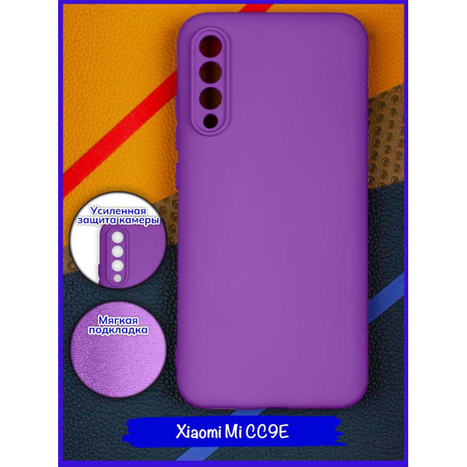 Чехол для Xiaomi Mi CC9e / Xiaomi Mi A3. Soft touch premium. Темно-фиолетовый.