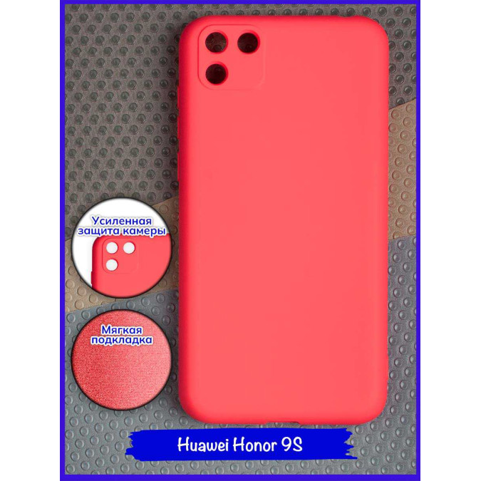 Чехол для Huawei Honor 9s. Soft touch premium. Ярко-розовый.