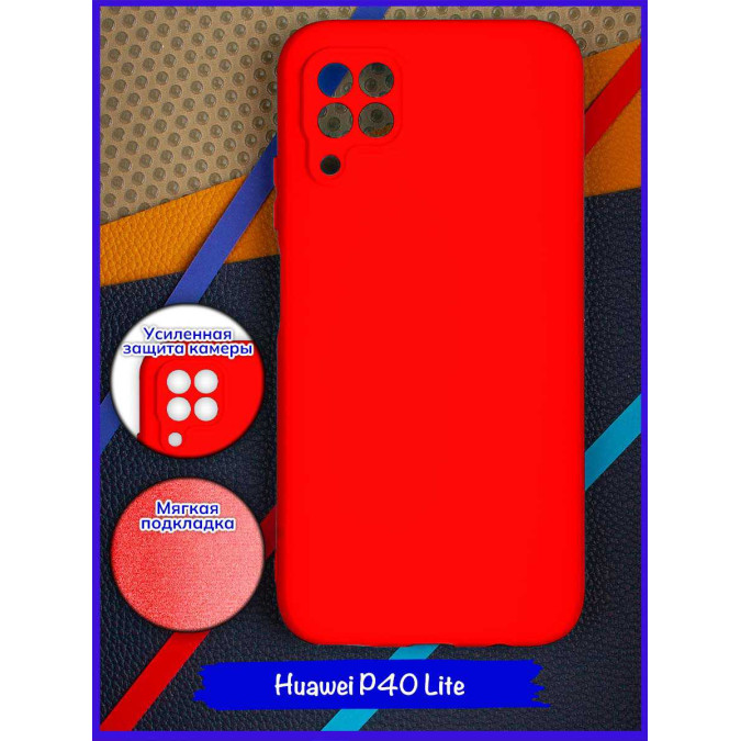 Чехол для Huawei P40 Lite. Soft touch premium. Красный.