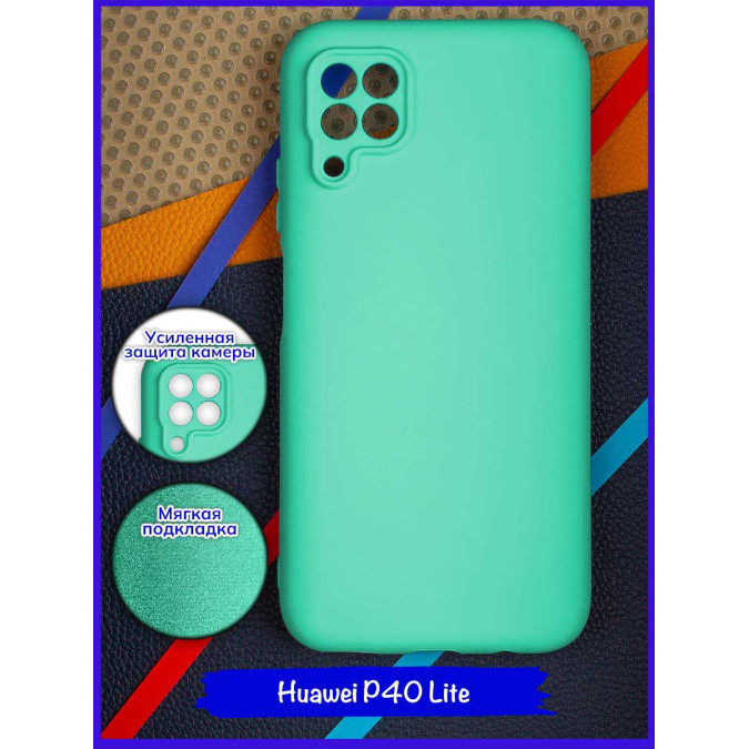 Чехол для Huawei P40 Lite. Soft touch premium. Бирюзовый.