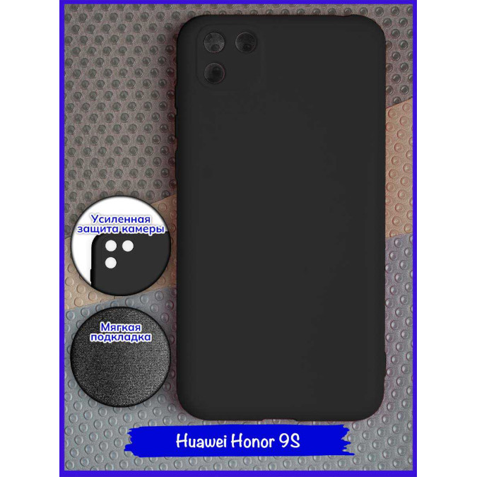 Чехол для Huawei Y5p. Soft touch premium. Черный.