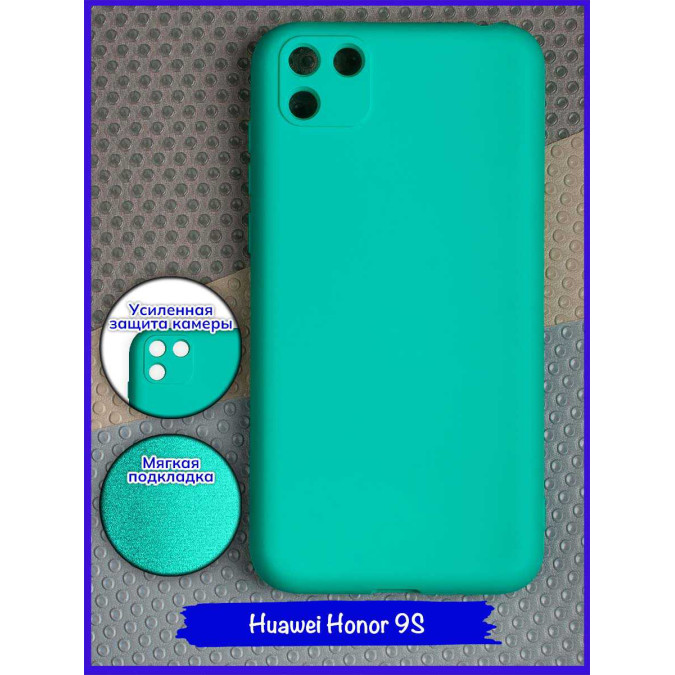 Чехол для Huawei Y5p. Soft touch premium. Бирюзовый.