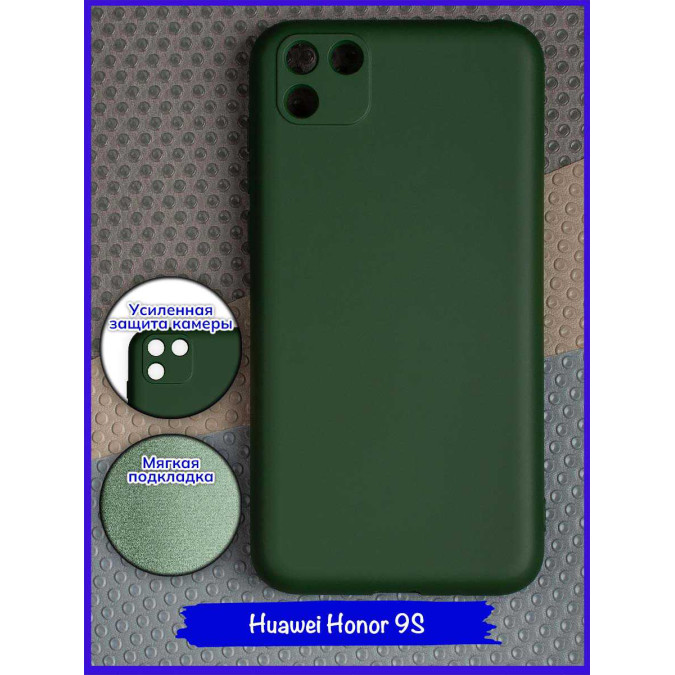 Чехол для Huawei Y5p. Soft touch premium. Болотный.