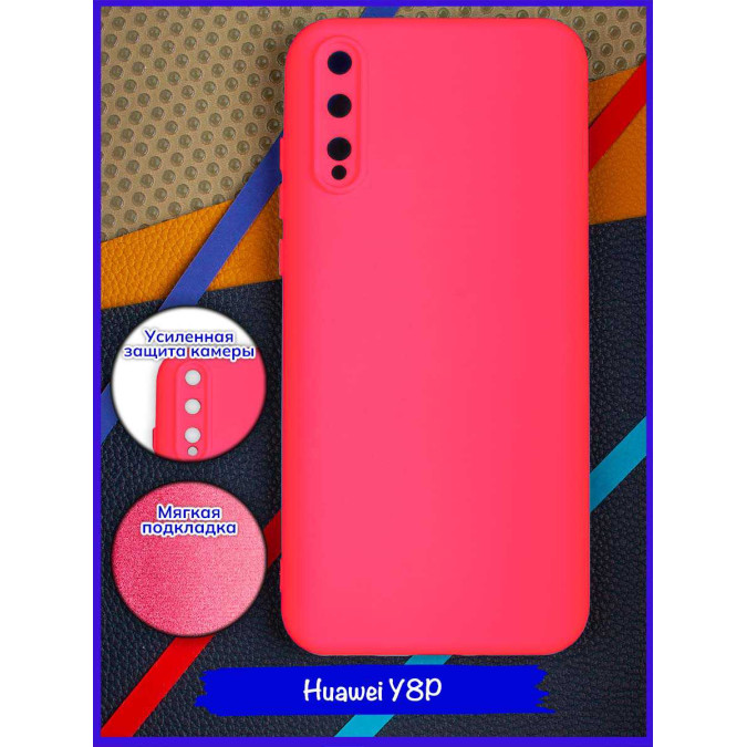 Чехол для Huawei Y8p. Soft touch premium. Ярко-розовый.