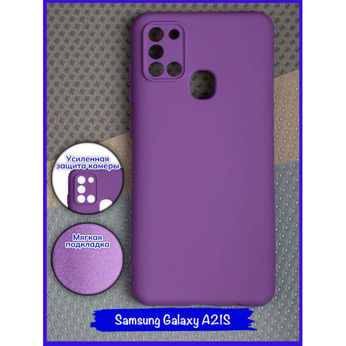 Чехол для Samsung Galaxy A21S. Soft touch premium. Темно-фиолетовый.