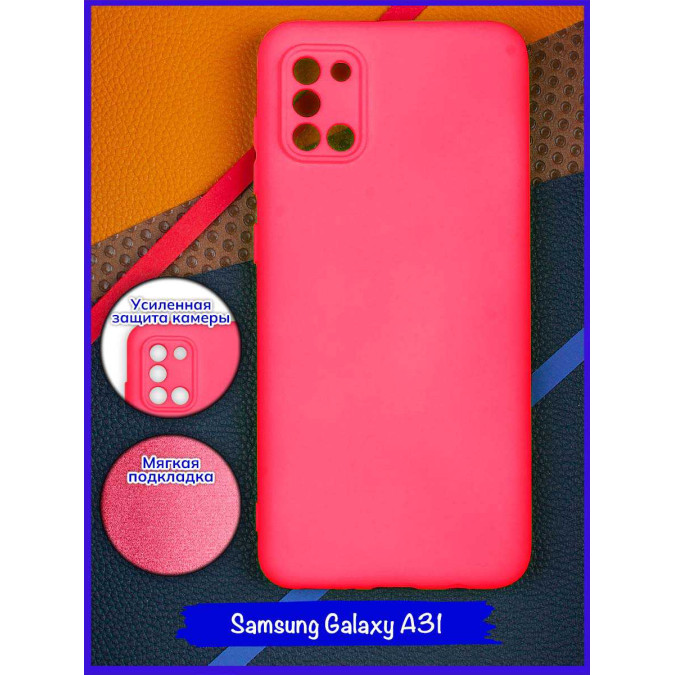 Чехол для Samsung Galaxy A31. Soft touch premium. Ярко-розовый.