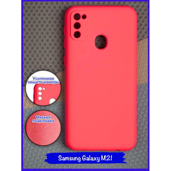 Чехол для Samsung Galaxy M21. Soft touch premium. Ярко-розовый.