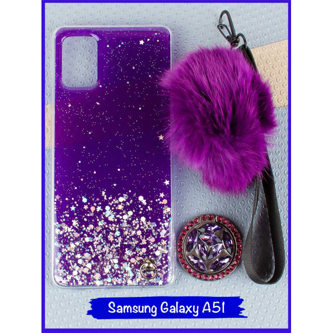 Чехол дизайнерский для Samsung Galaxy A51. Помпон+попсокет. Фиолетовый.